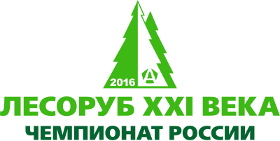 Лучших лесорубов определят на чемпионате России в Санкт-Петербурге