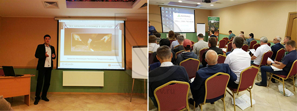 В Суздале прошел семинар «Соблюдение законодательства при пользовании недрами» в Санкт-Петербурге