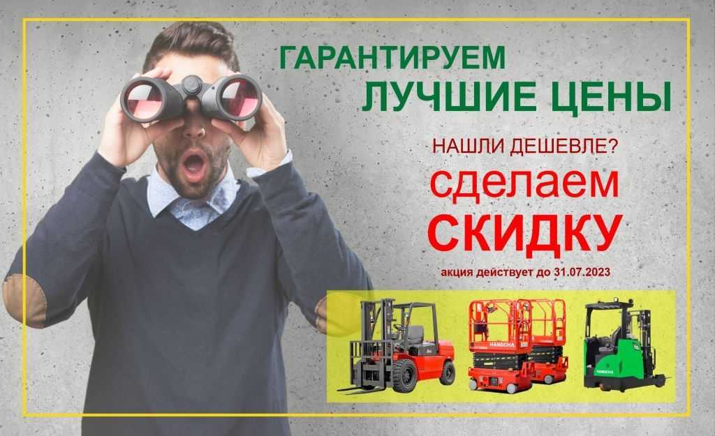17.07.2023 У нас деешвле.jpg